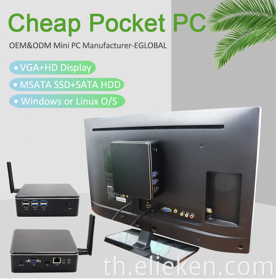 Mini Pc U700